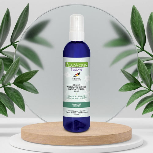 Ambient mist | Conifer